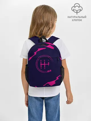 Рюкзак детский / Drive