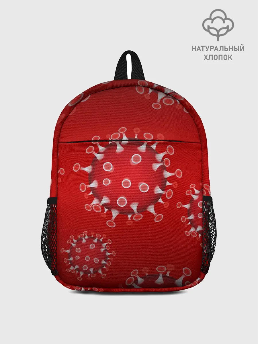 Рюкзак детский / Вирусяка