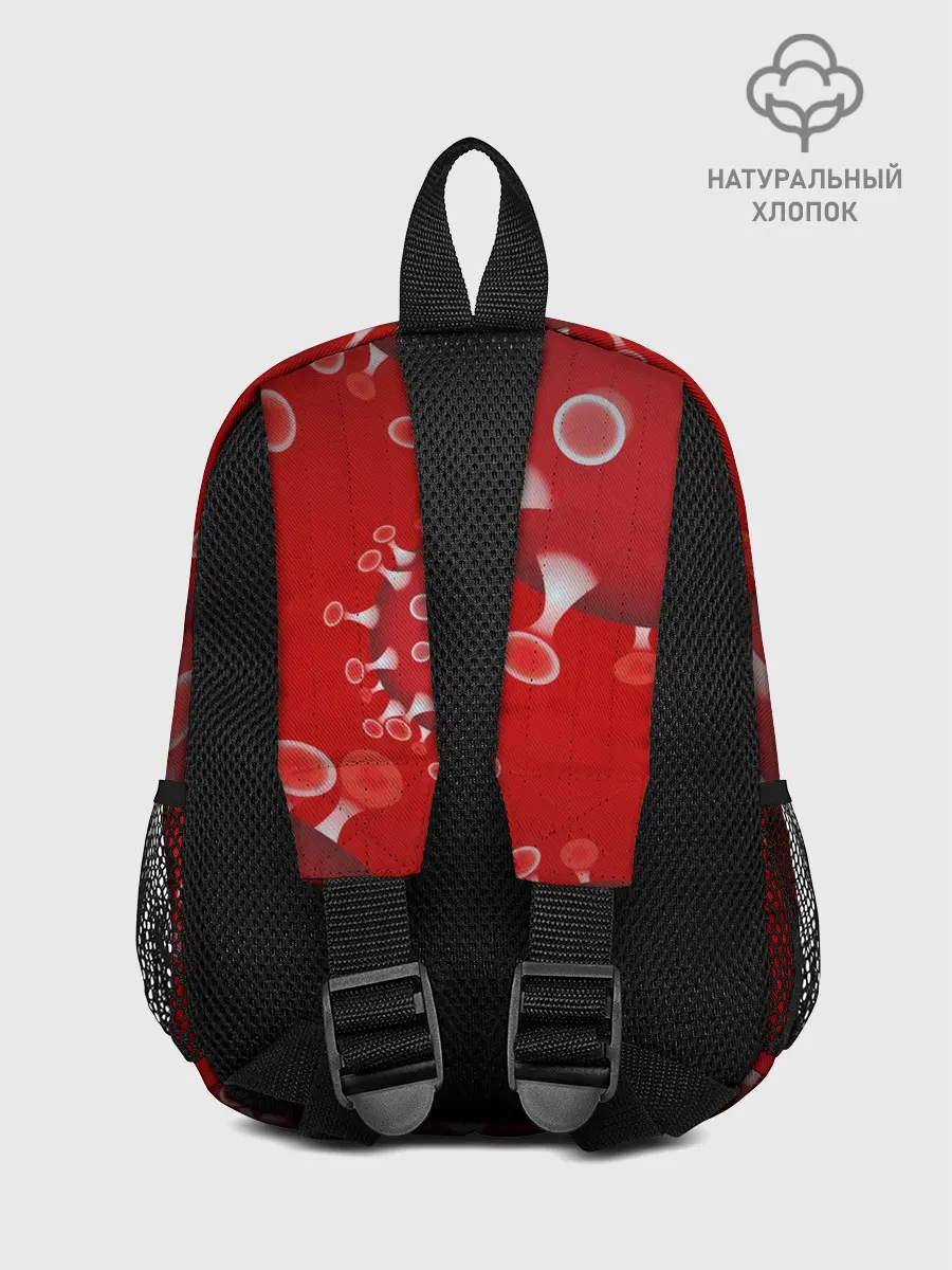 Рюкзак детский / Вирусяка