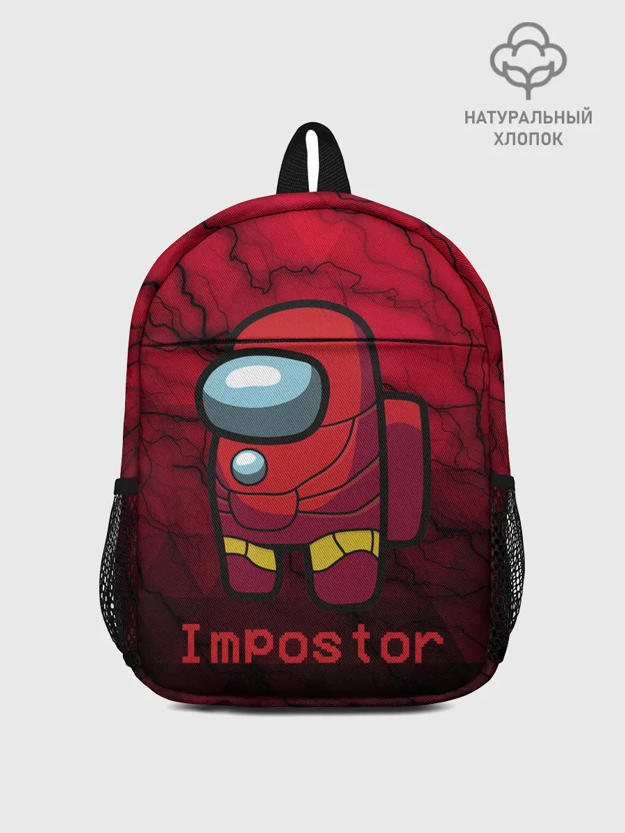 Рюкзак детский / Among Us Game.