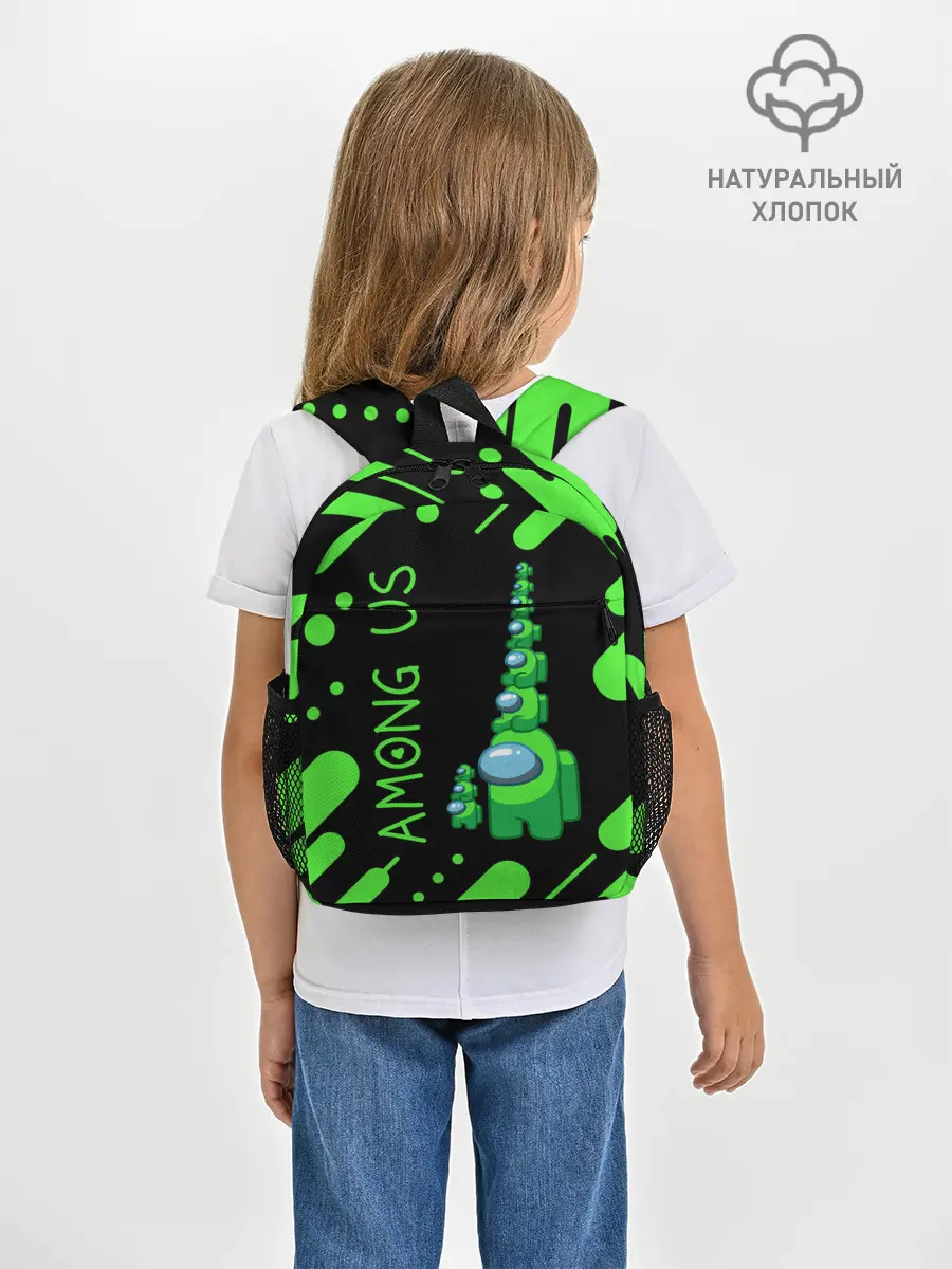 Рюкзак детский / AMONG US - БАШНЯ