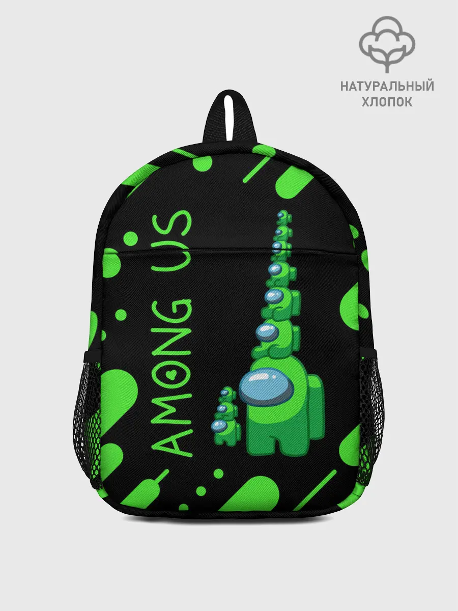 Рюкзак детский / AMONG US - БАШНЯ