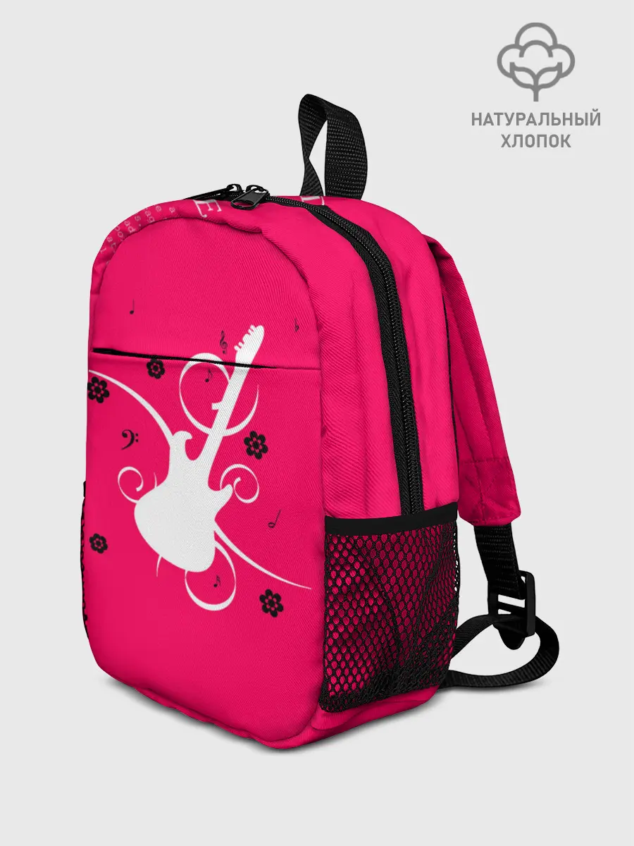 Рюкзак детский / House Dance History