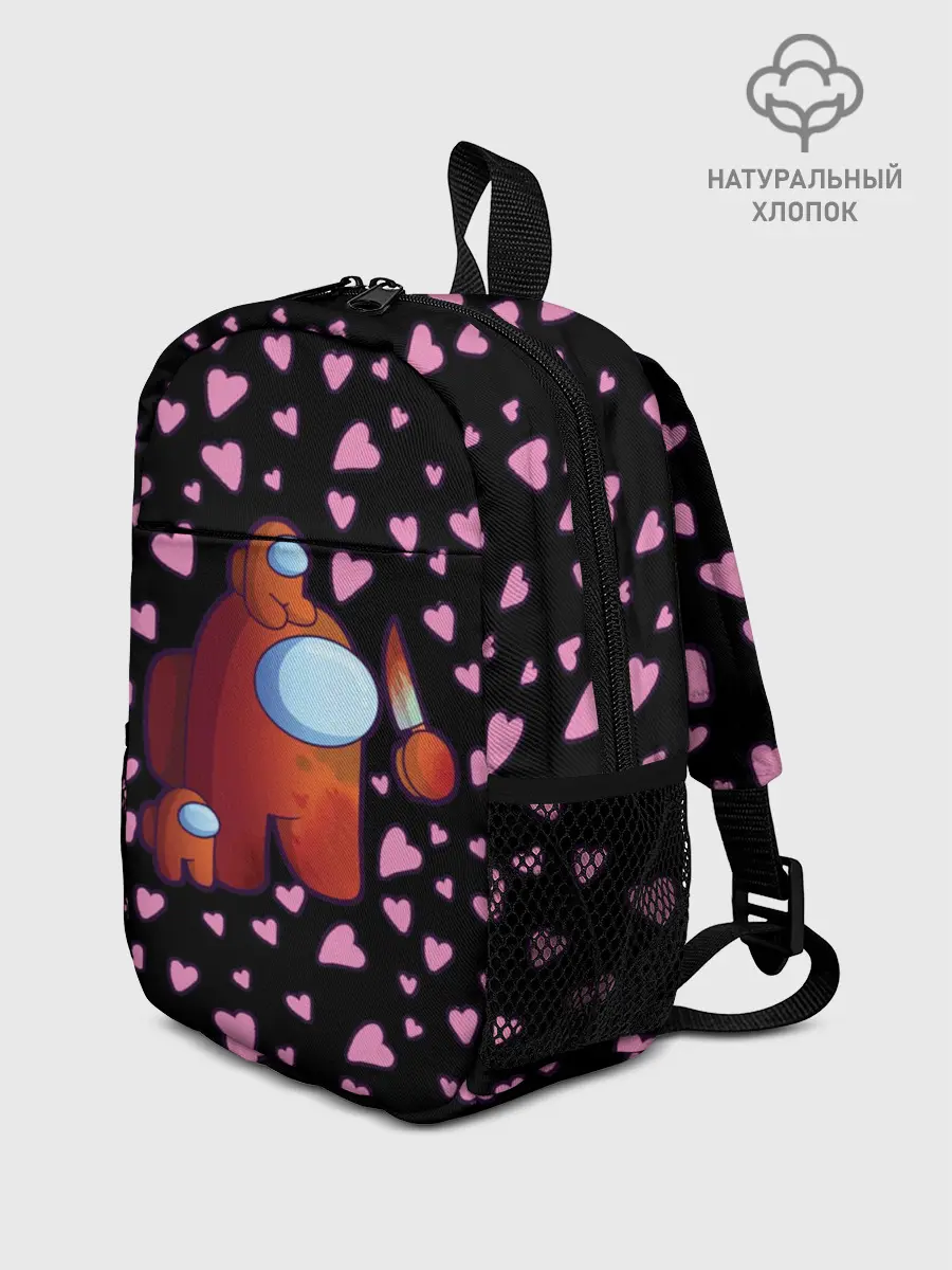 Рюкзак детский / Among us