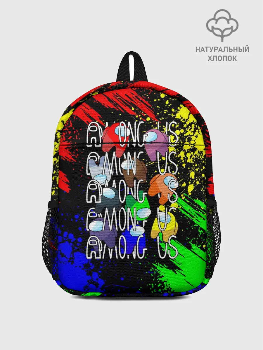 Рюкзак детский / AMONG US