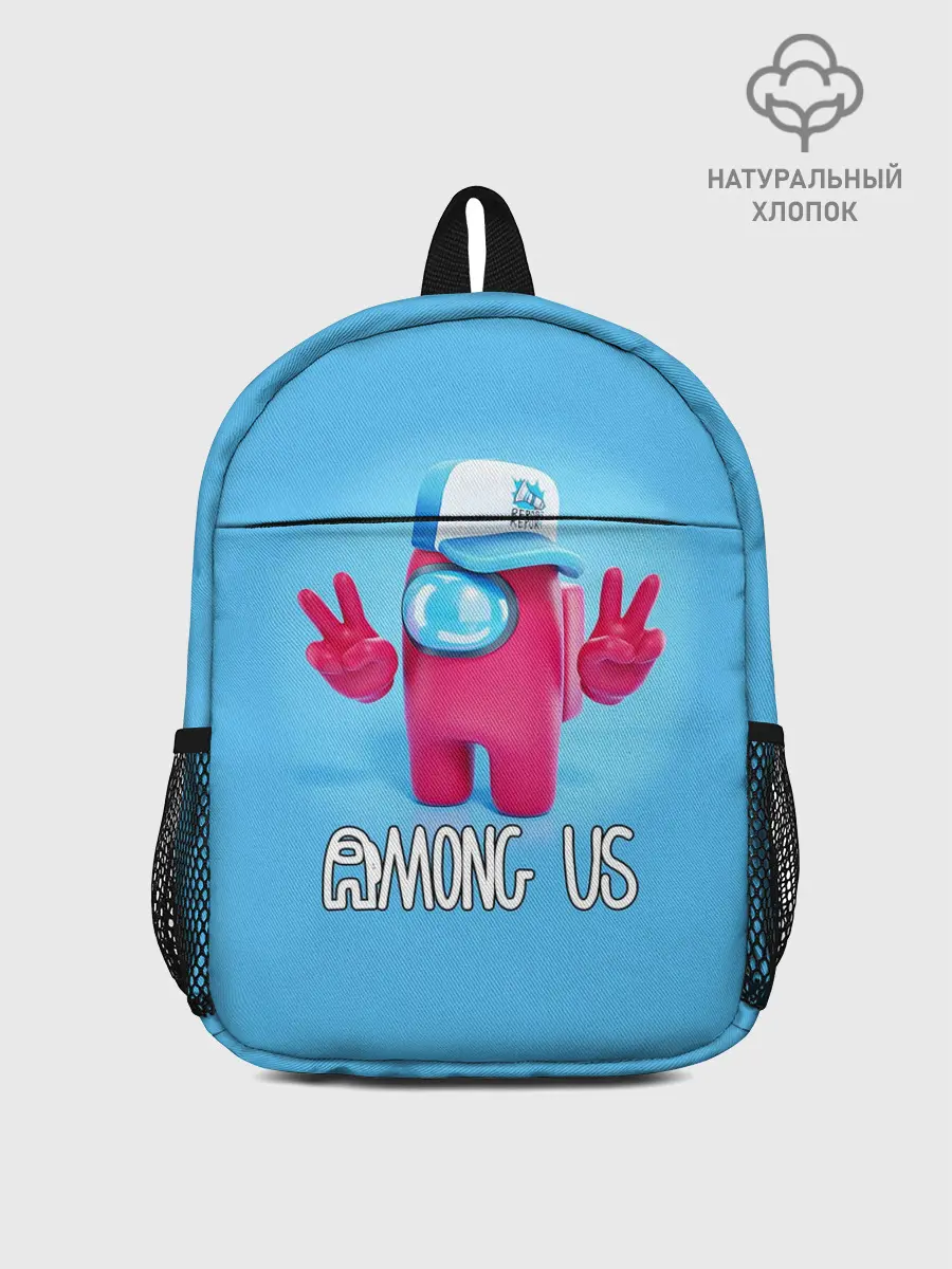 Рюкзак детский / AMONG US