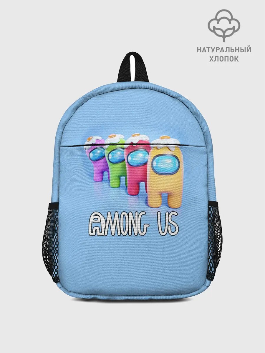 Рюкзак детский / AMONG US