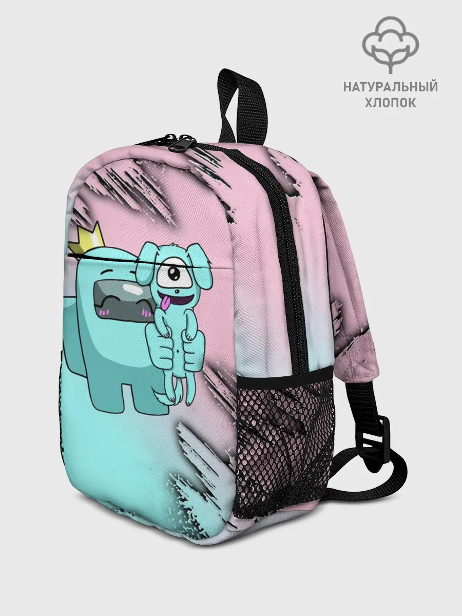 Рюкзак детский / AMONG US