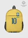 Рюкзак детский / СБОРНАЯ БРАЗИЛИИ ПЕЛЕ
