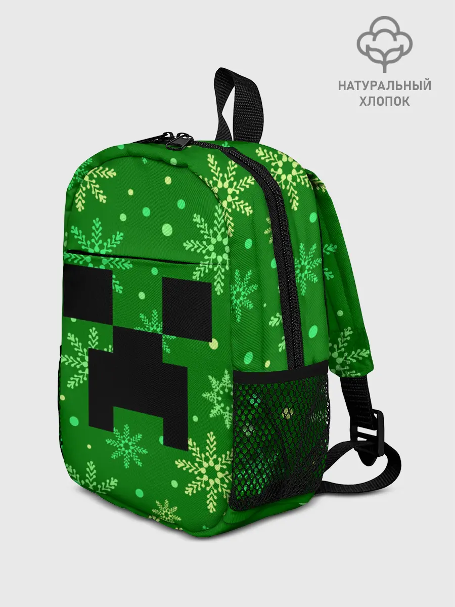 Рюкзак детский / ЗИМНИЙ MINECRAFT