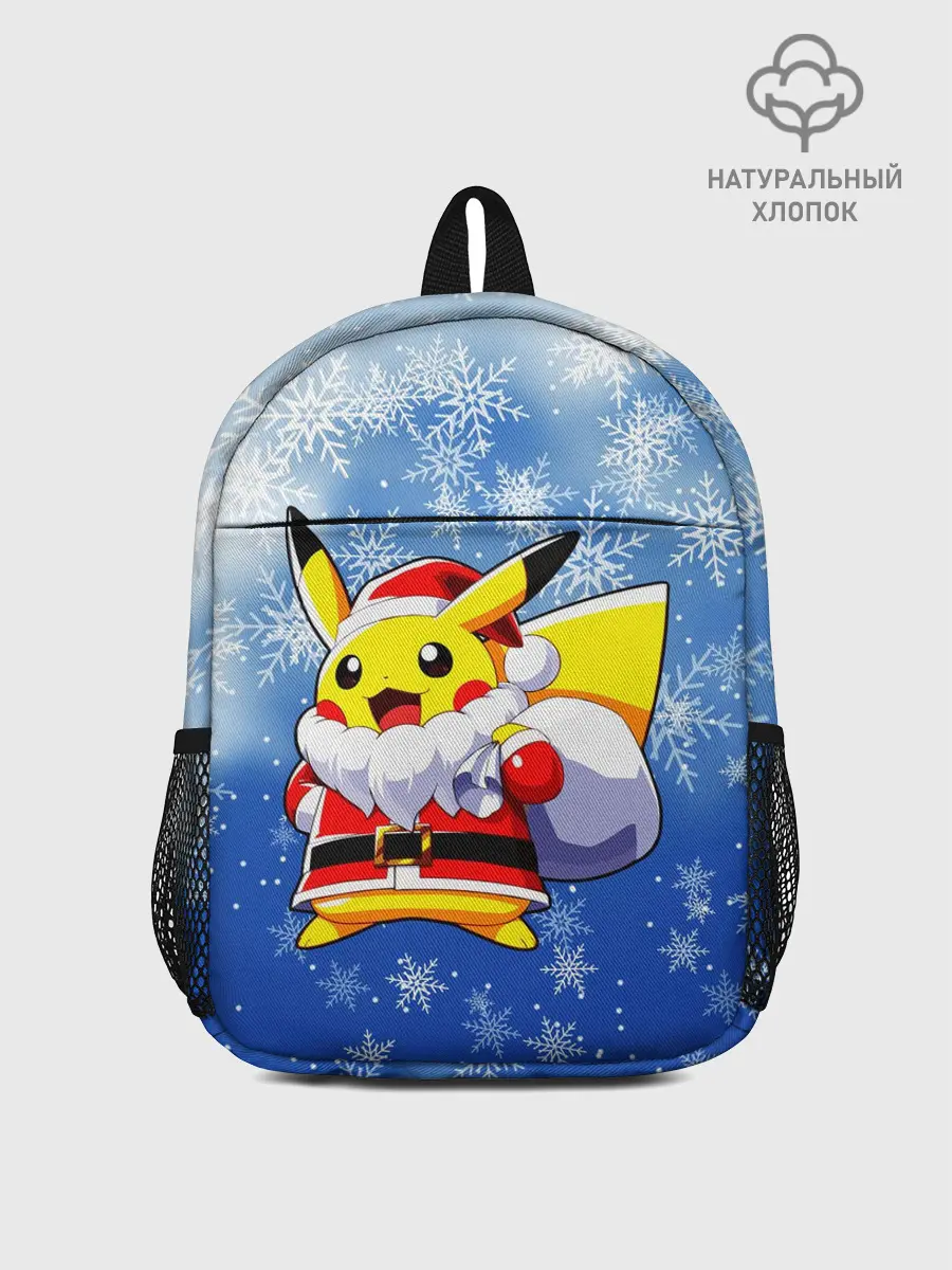 Рюкзак детский / НОВОГОДНИЙ ПИКАЧУ