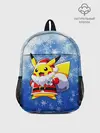 Рюкзак детский / НОВОГОДНИЙ ПИКАЧУ