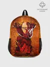 Рюкзак детский / Огненный ВАНПАНЧМЕН