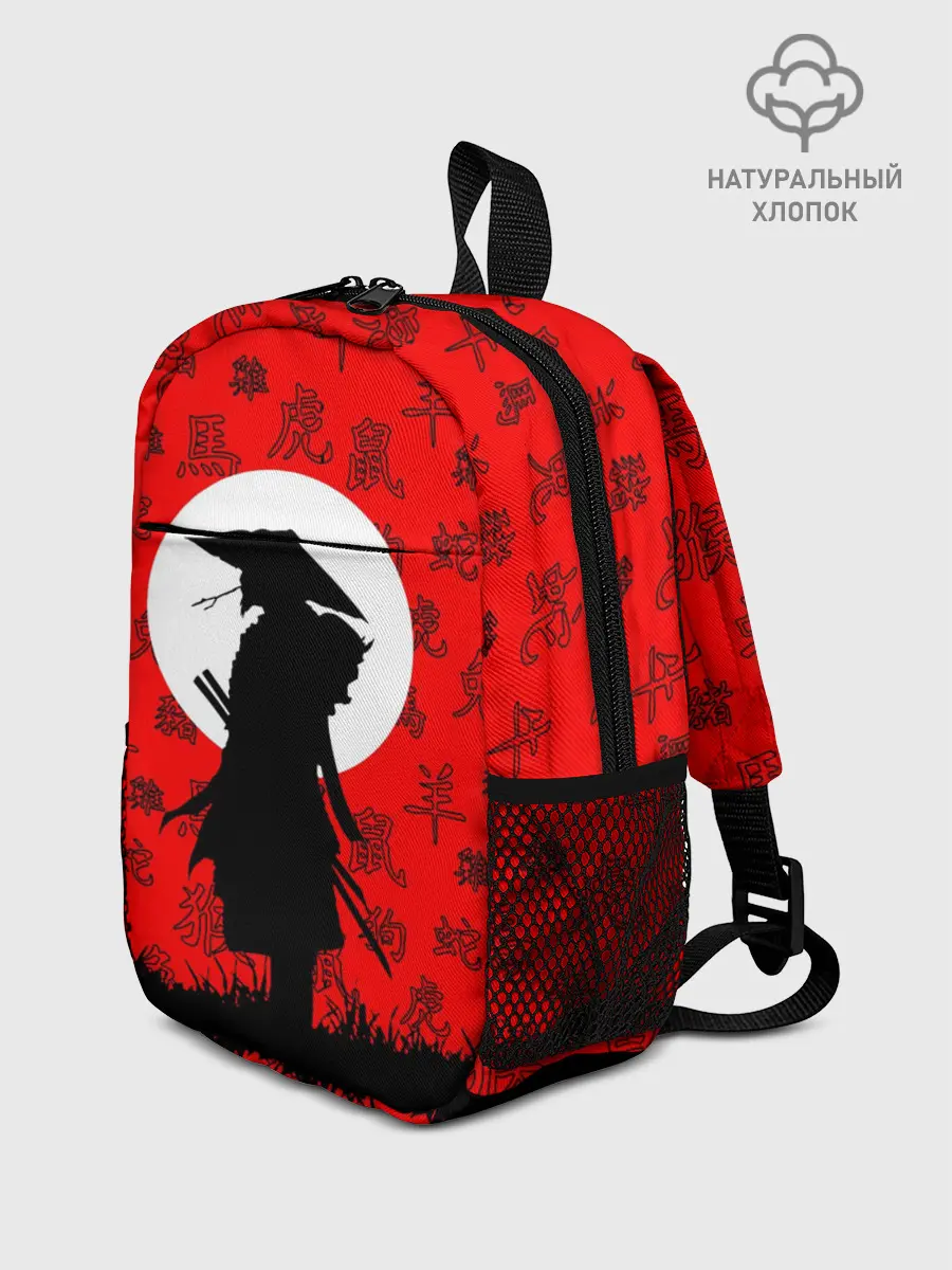 Рюкзак детский / САМУРАЙ