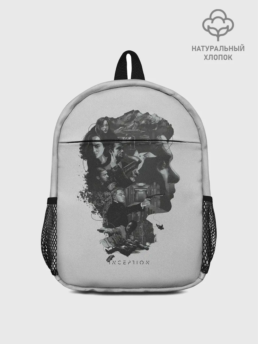 Рюкзак детский / Inception
