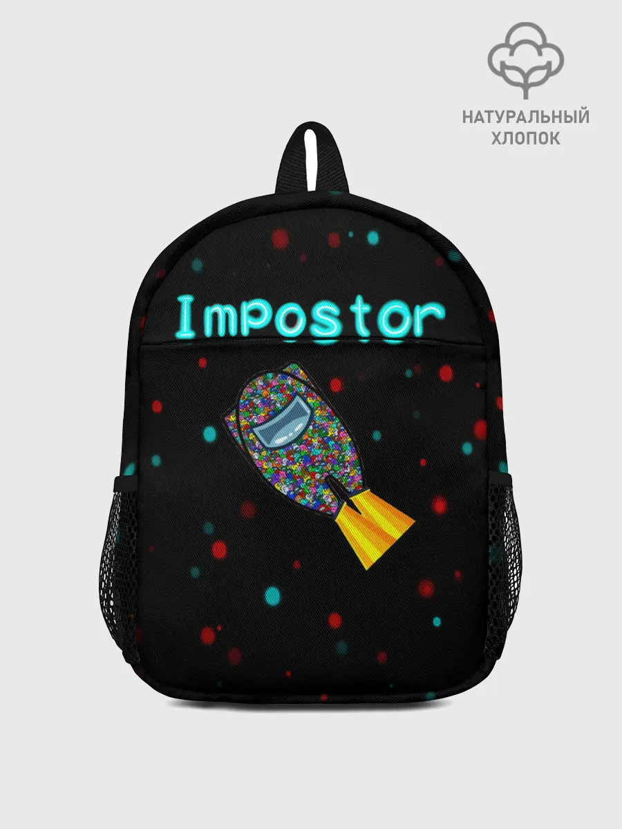 Рюкзак детский / Impostor