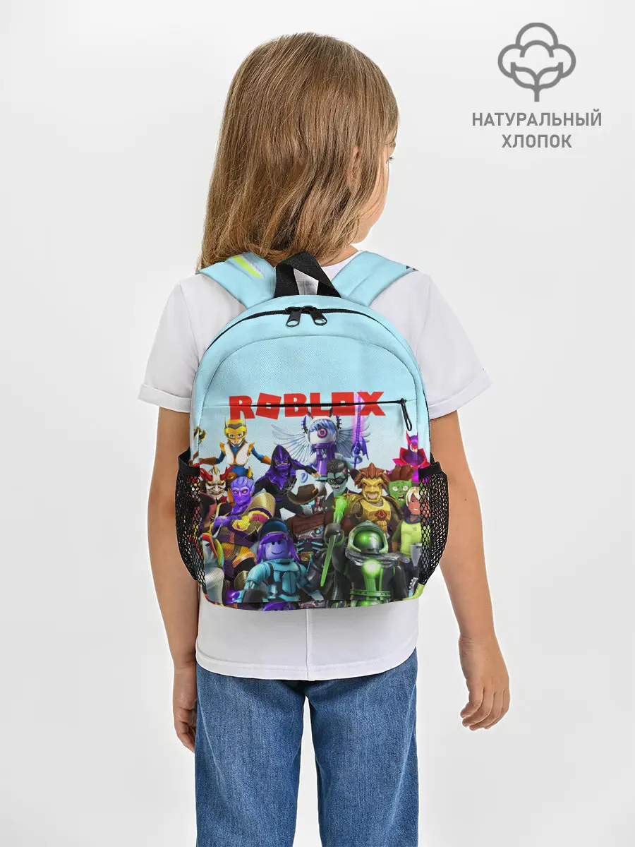 Рюкзак детский / ROBLOX