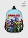 Рюкзак детский / ROBLOX