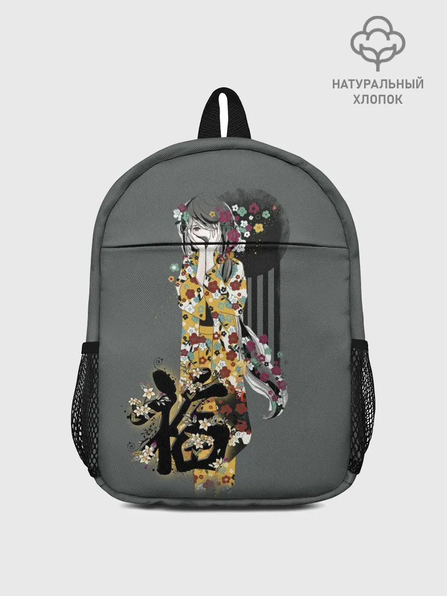 Рюкзак детский / Гейша