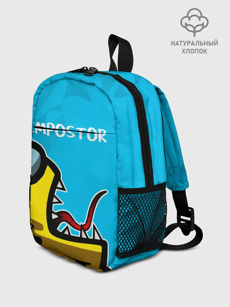 Рюкзак детский / IMPOSTOR