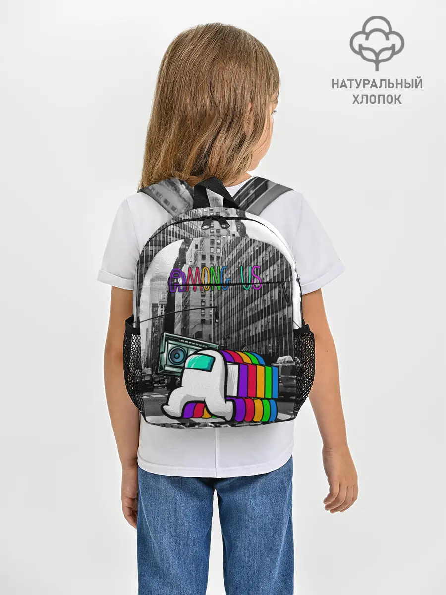 Рюкзак детский / Among Us по улицам Нью-Йорка