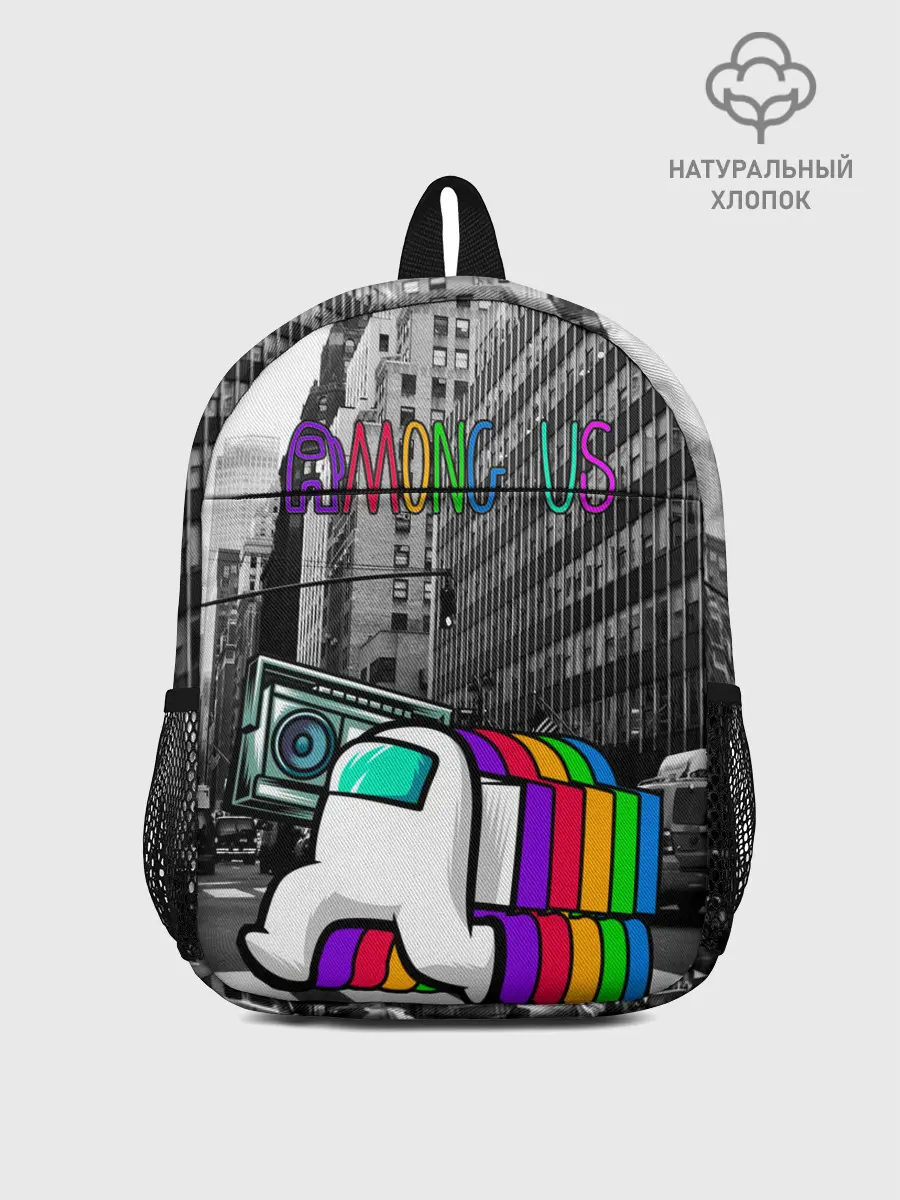 Рюкзак детский / Among Us по улицам Нью-Йорка