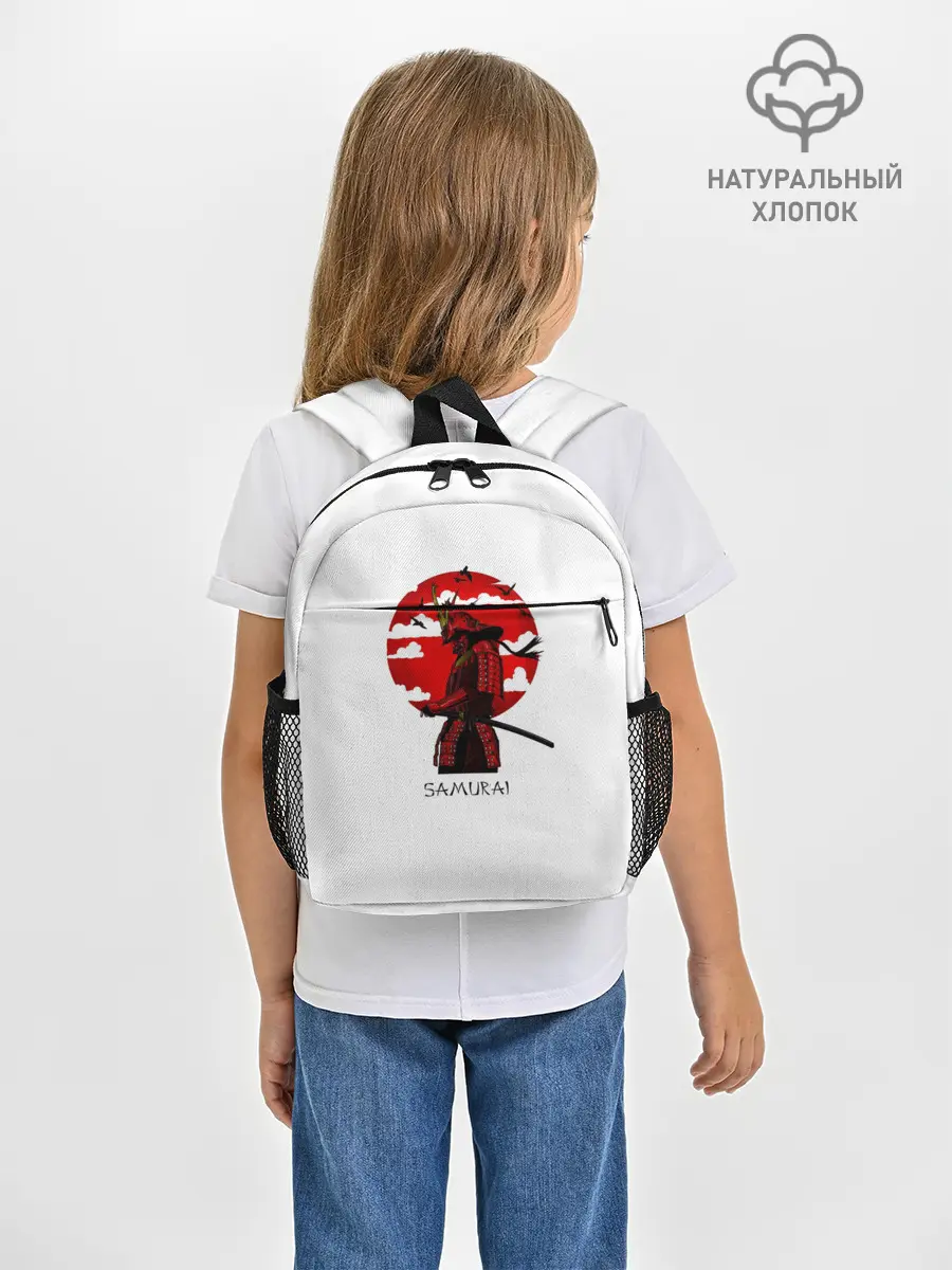 Рюкзак детский / Samurai