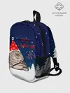 Рюкзак детский / Вжух и Новый Год