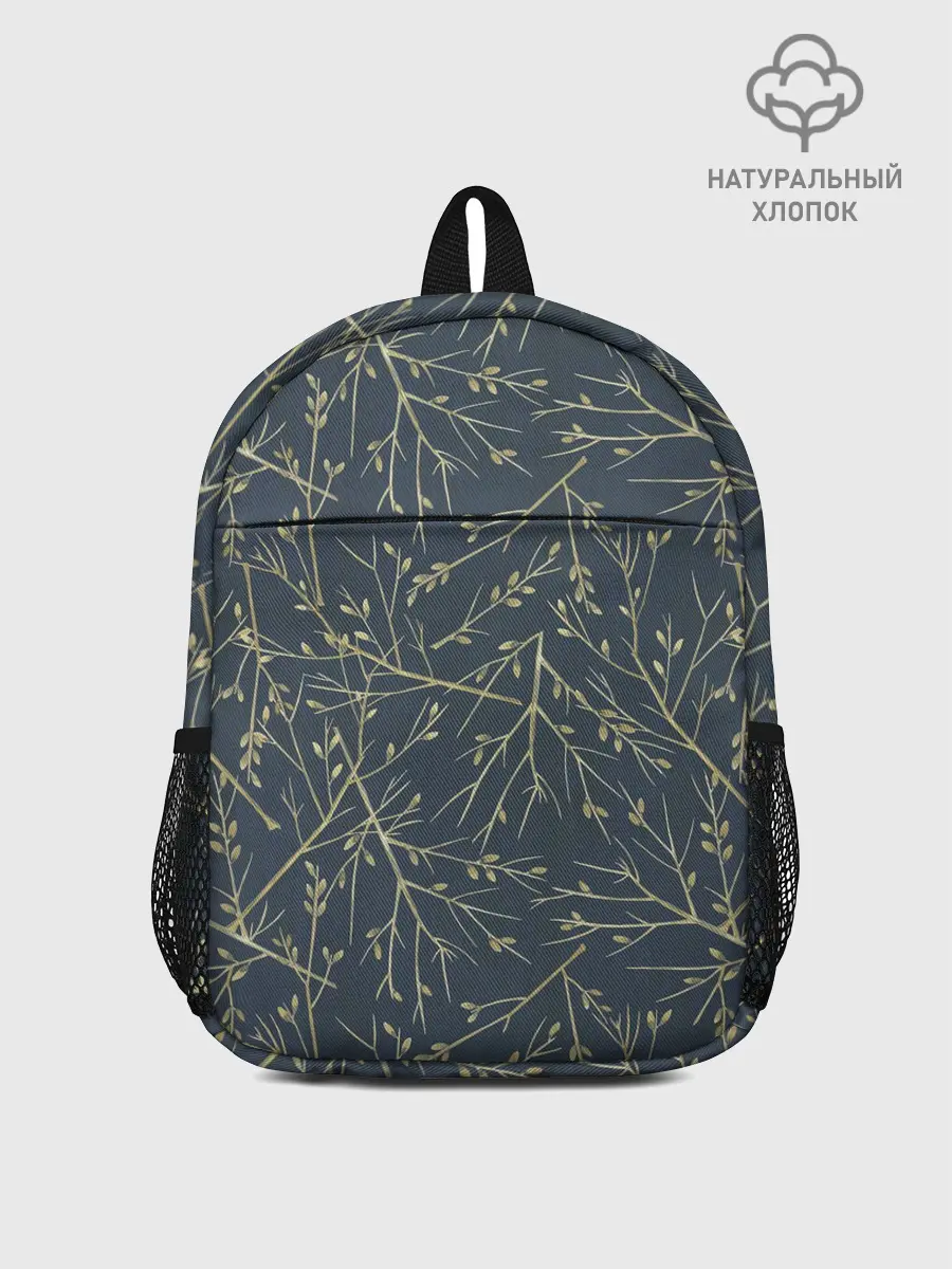 Рюкзак детский / Веточки