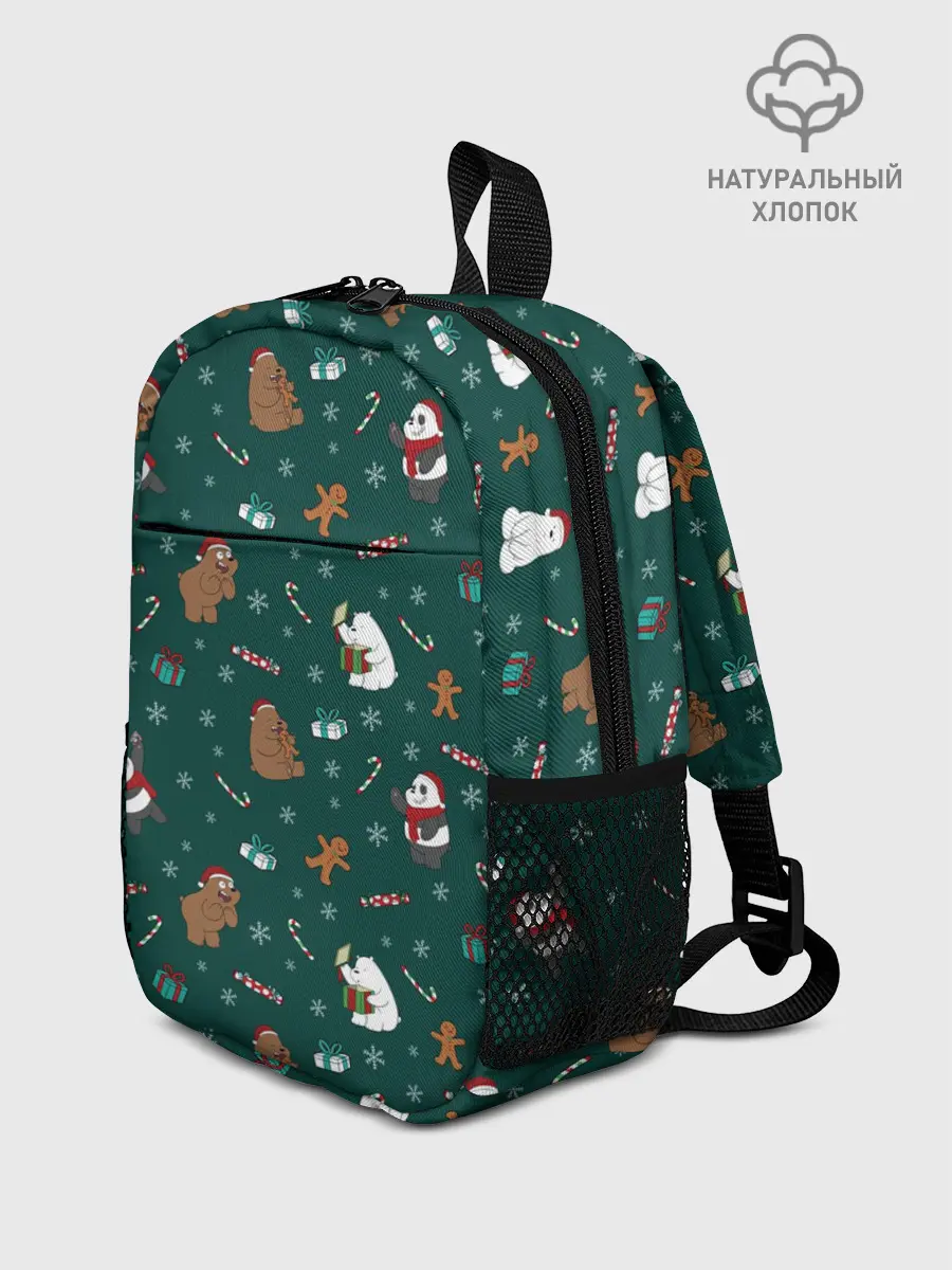 Рюкзак детский / We Bare Bears