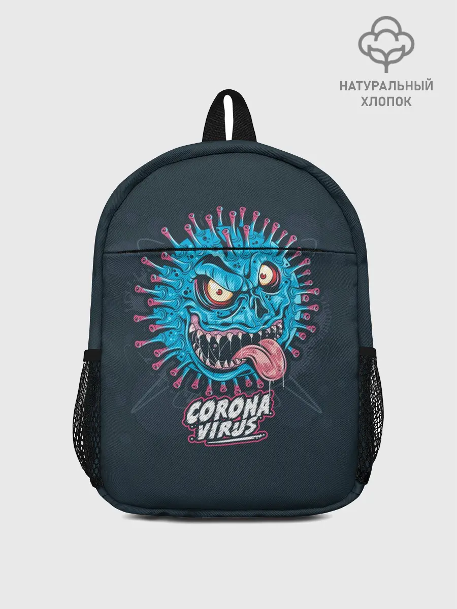 Рюкзак детский / CoronaMonster