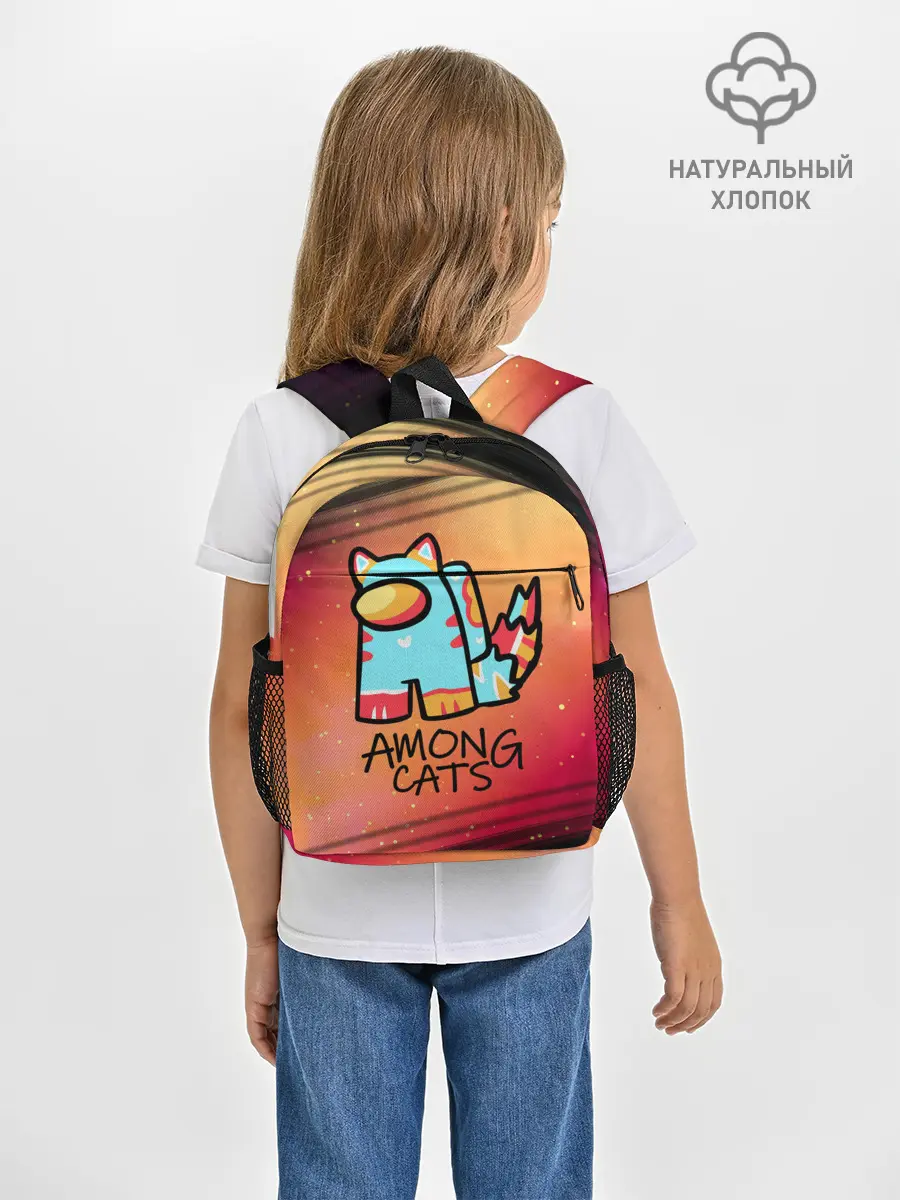 Рюкзак детский / AMONG US - КОТИК