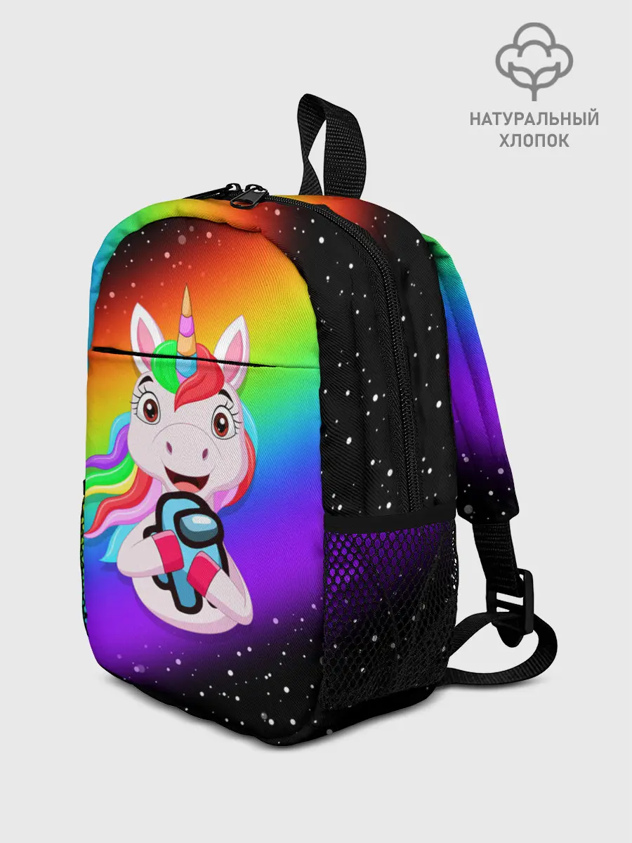 Рюкзак детский / AMONG US - С ЕДИНОРОГОМ