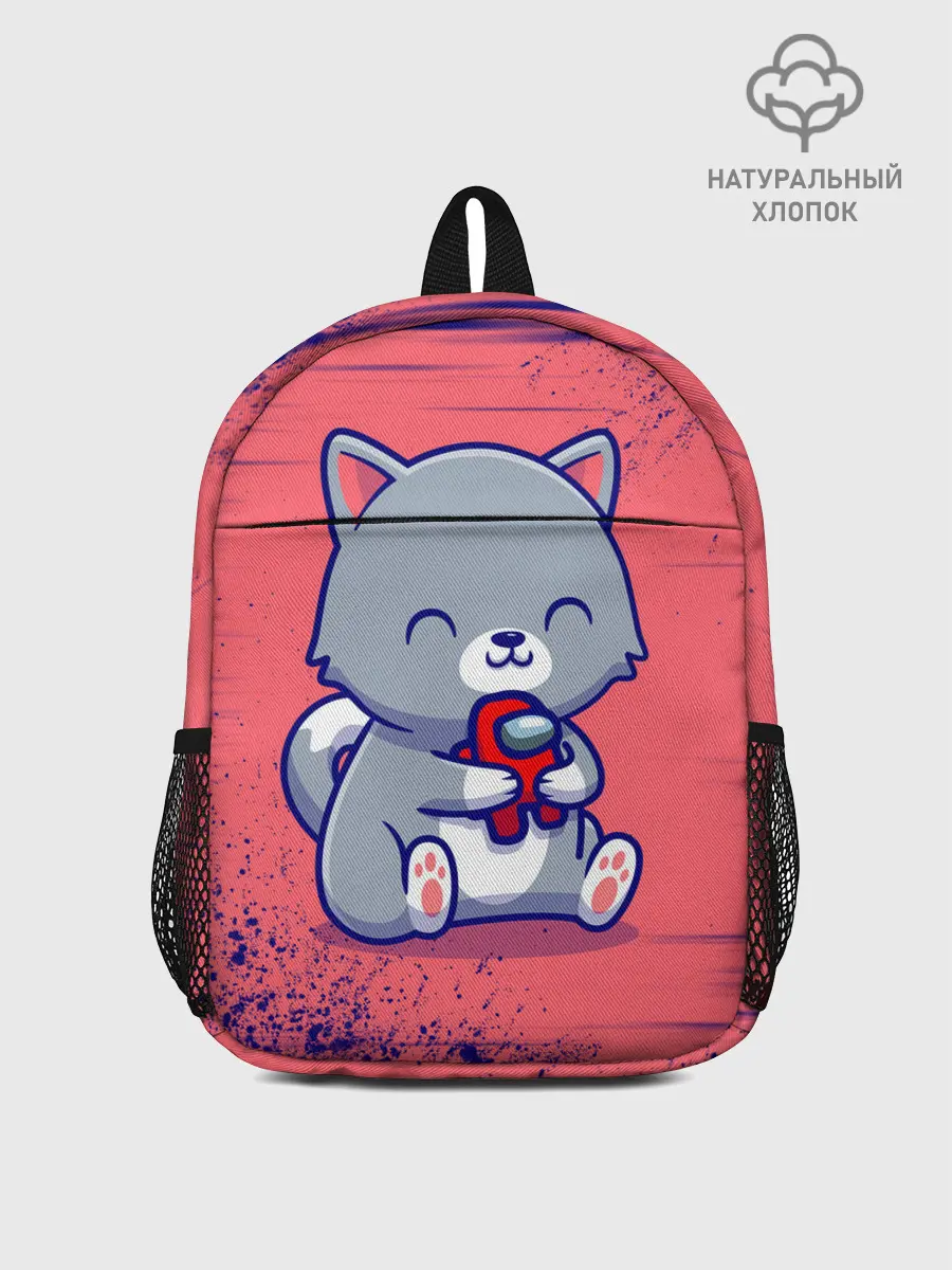 Рюкзак детский / AMONG US - С КОТИКОМ