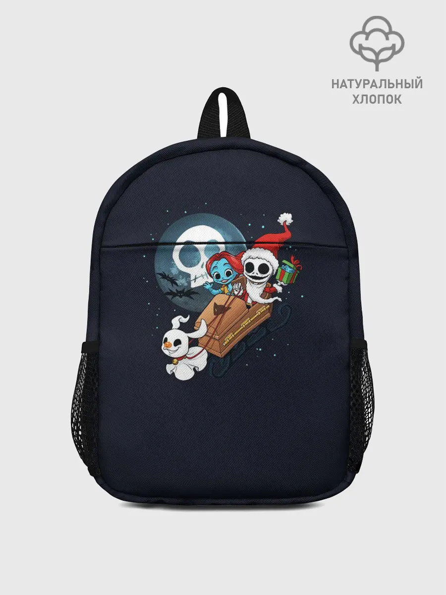 Рюкзак детский / Дух Рождества