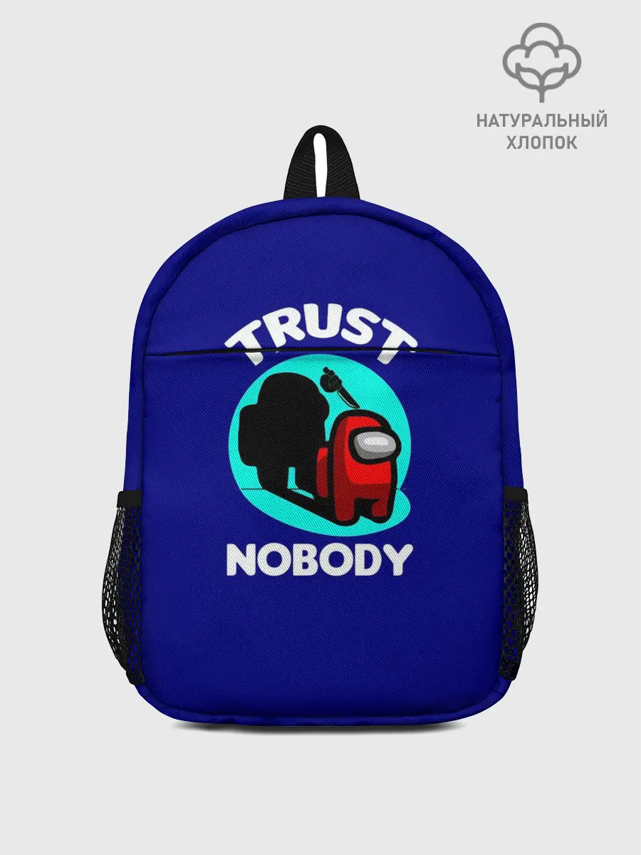 Рюкзак детский / Among us