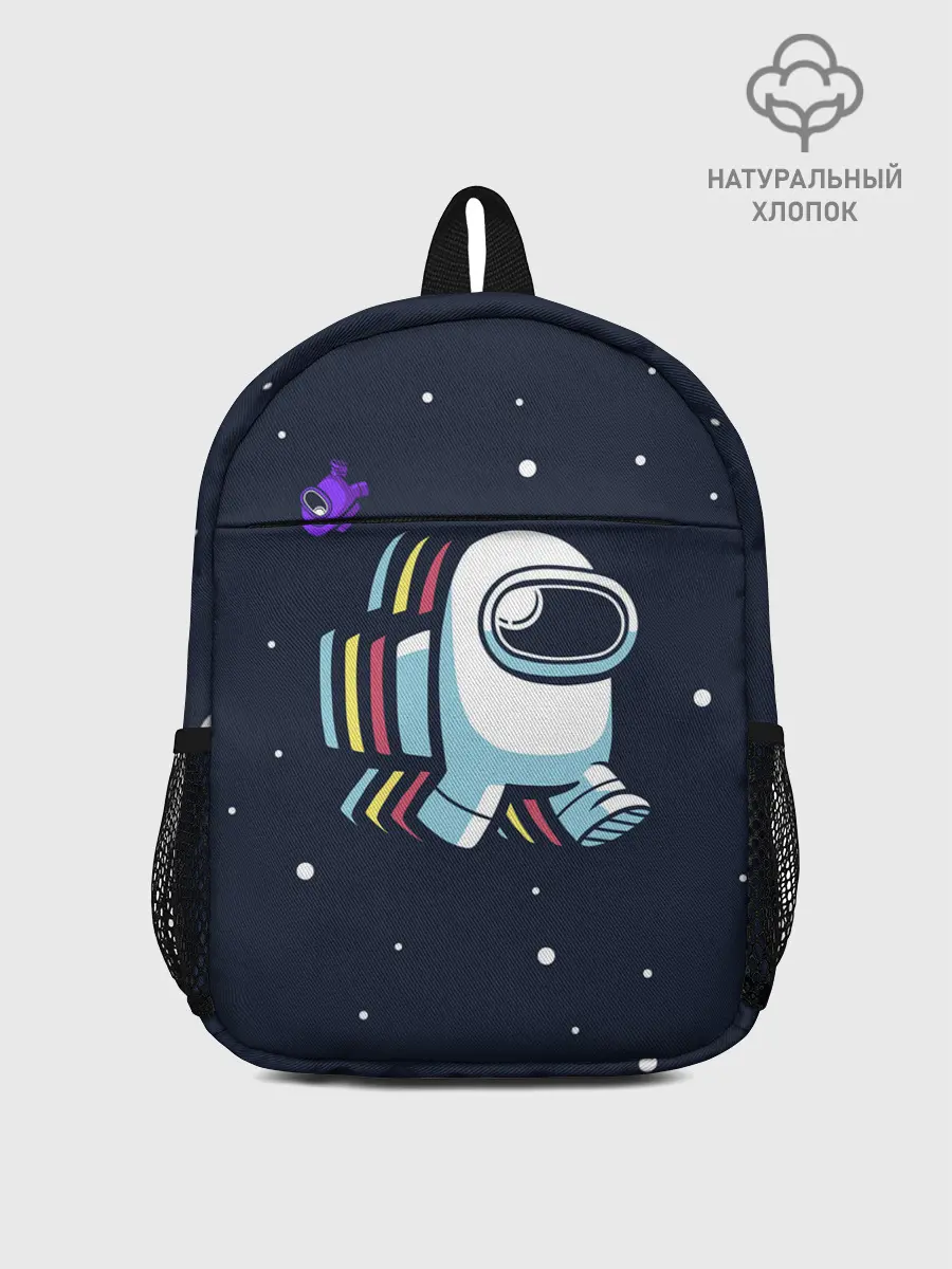 Рюкзак детский / Among Us | Many