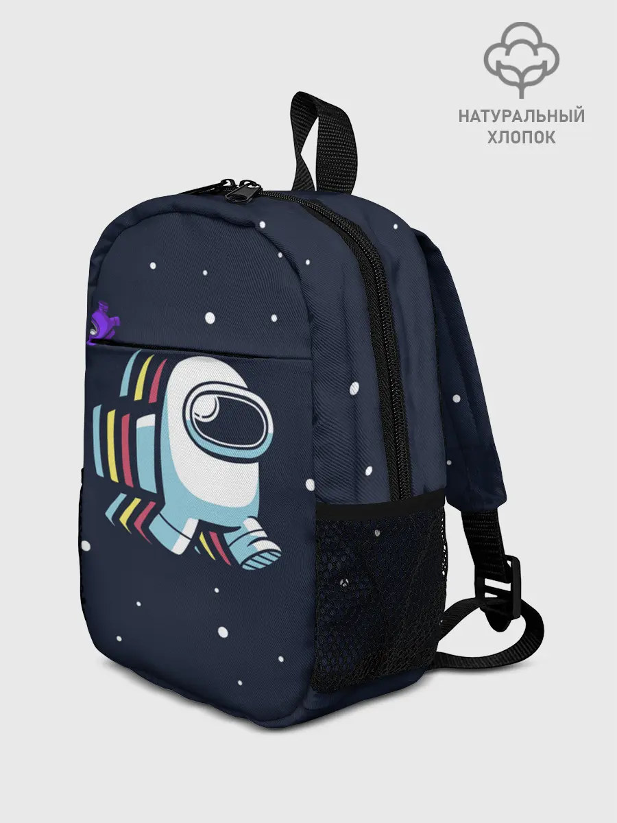 Рюкзак детский / Among Us | Many