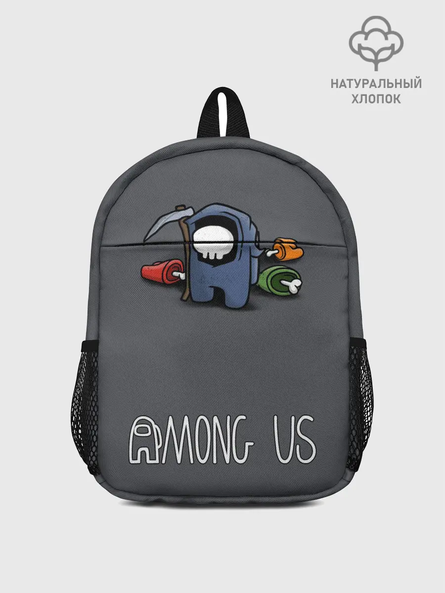 Рюкзак детский / Among Us | Убийца