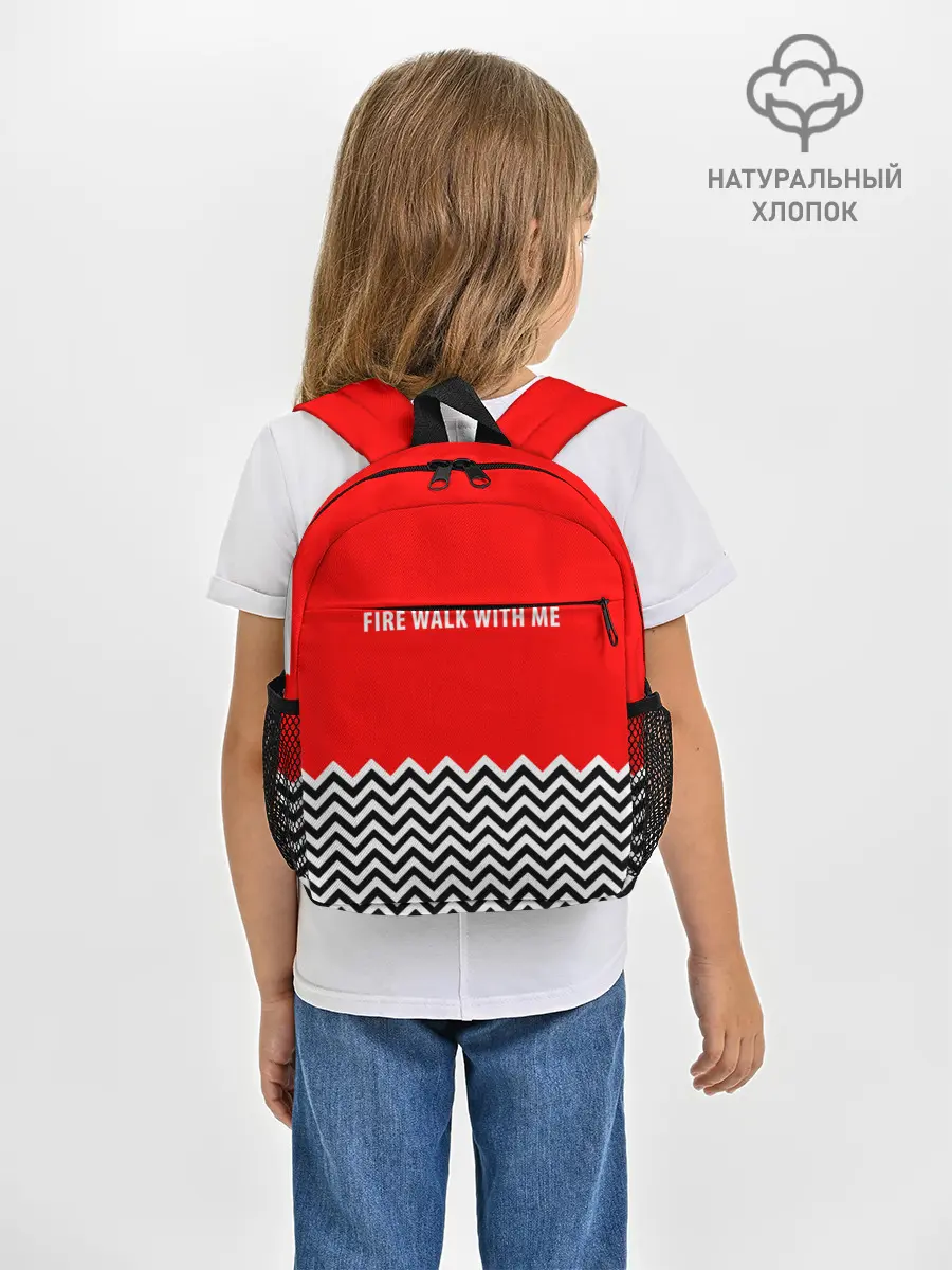 Рюкзак детский / Twin Peaks