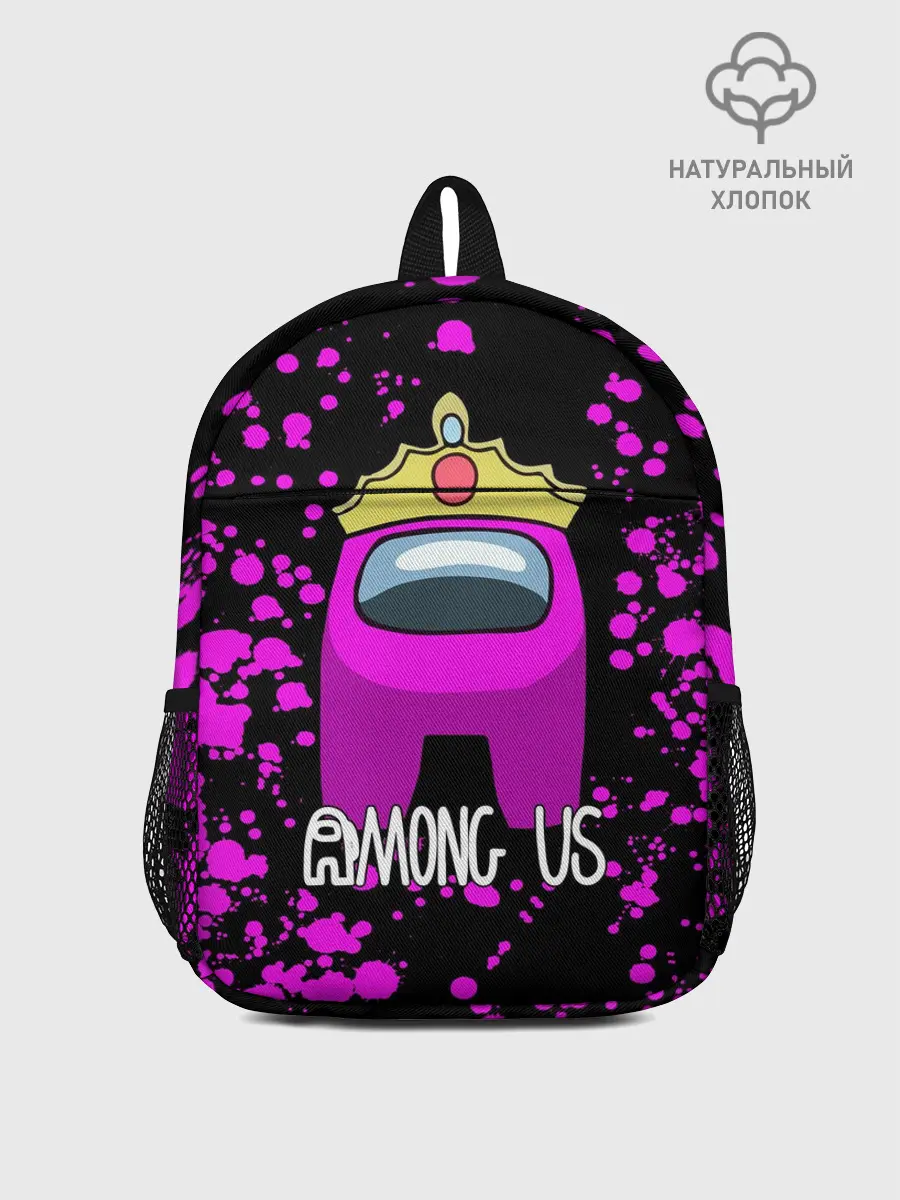 Рюкзак детский / AMONG US