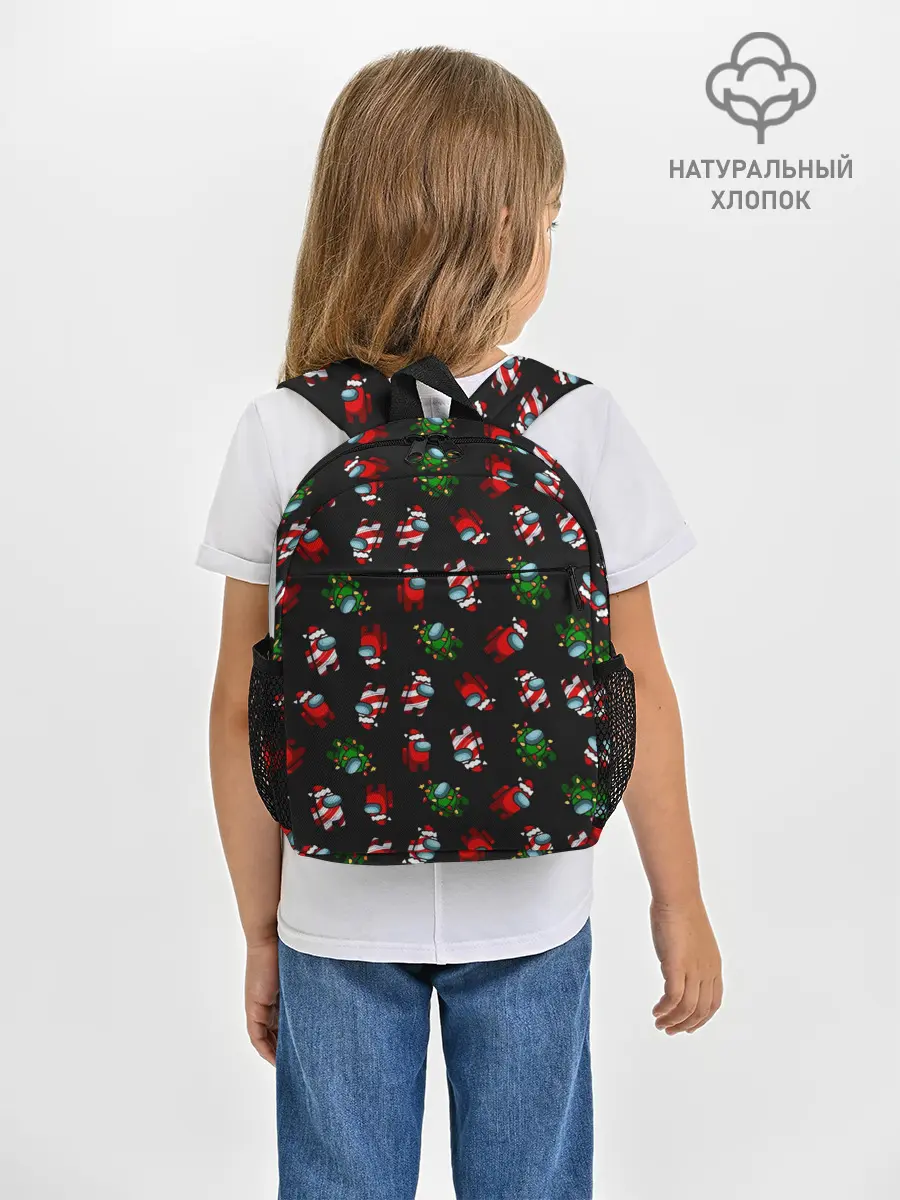 Рюкзак детский / AMONG US