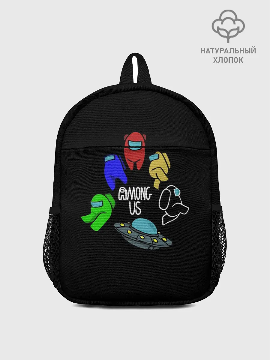 Рюкзак детский / AMONG US
