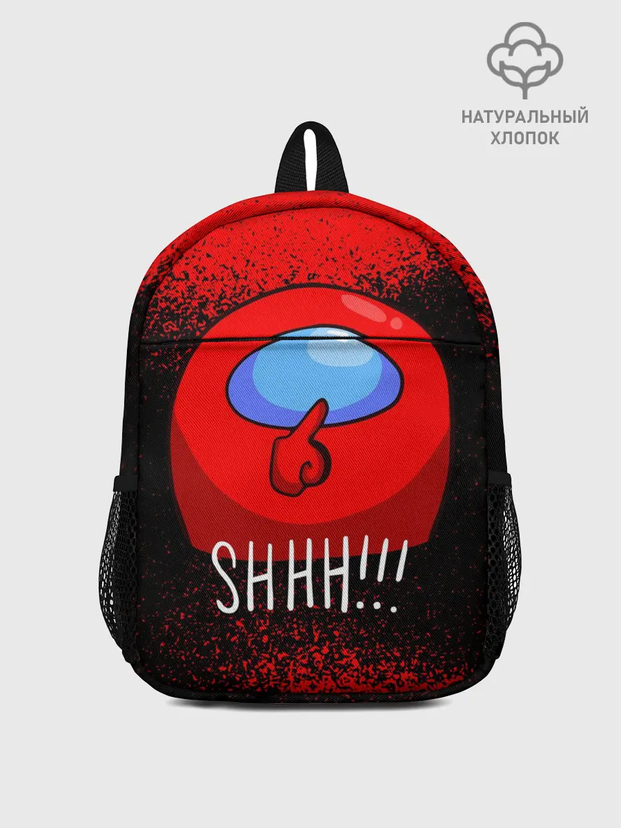 Рюкзак детский / AMONG US