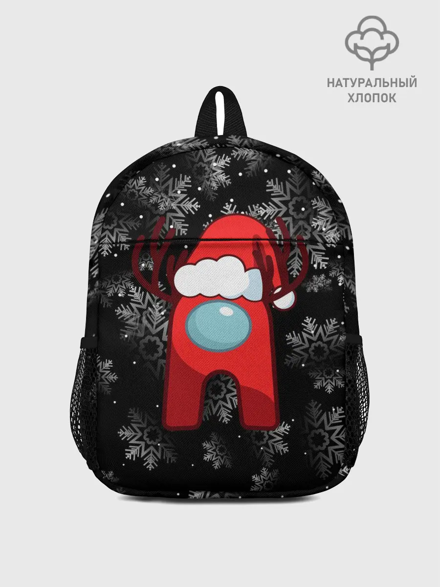 Рюкзак детский / AMONG US