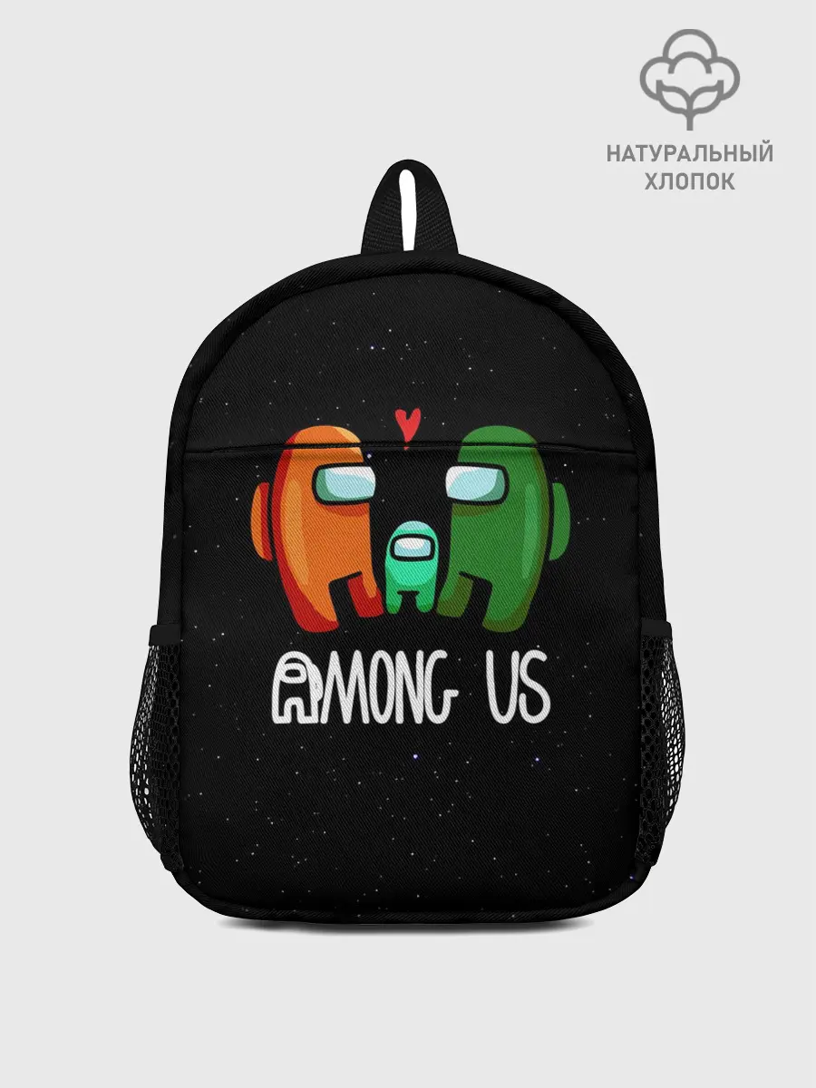 Рюкзак детский / AMONG US