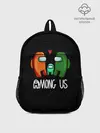 Рюкзак детский / AMONG US