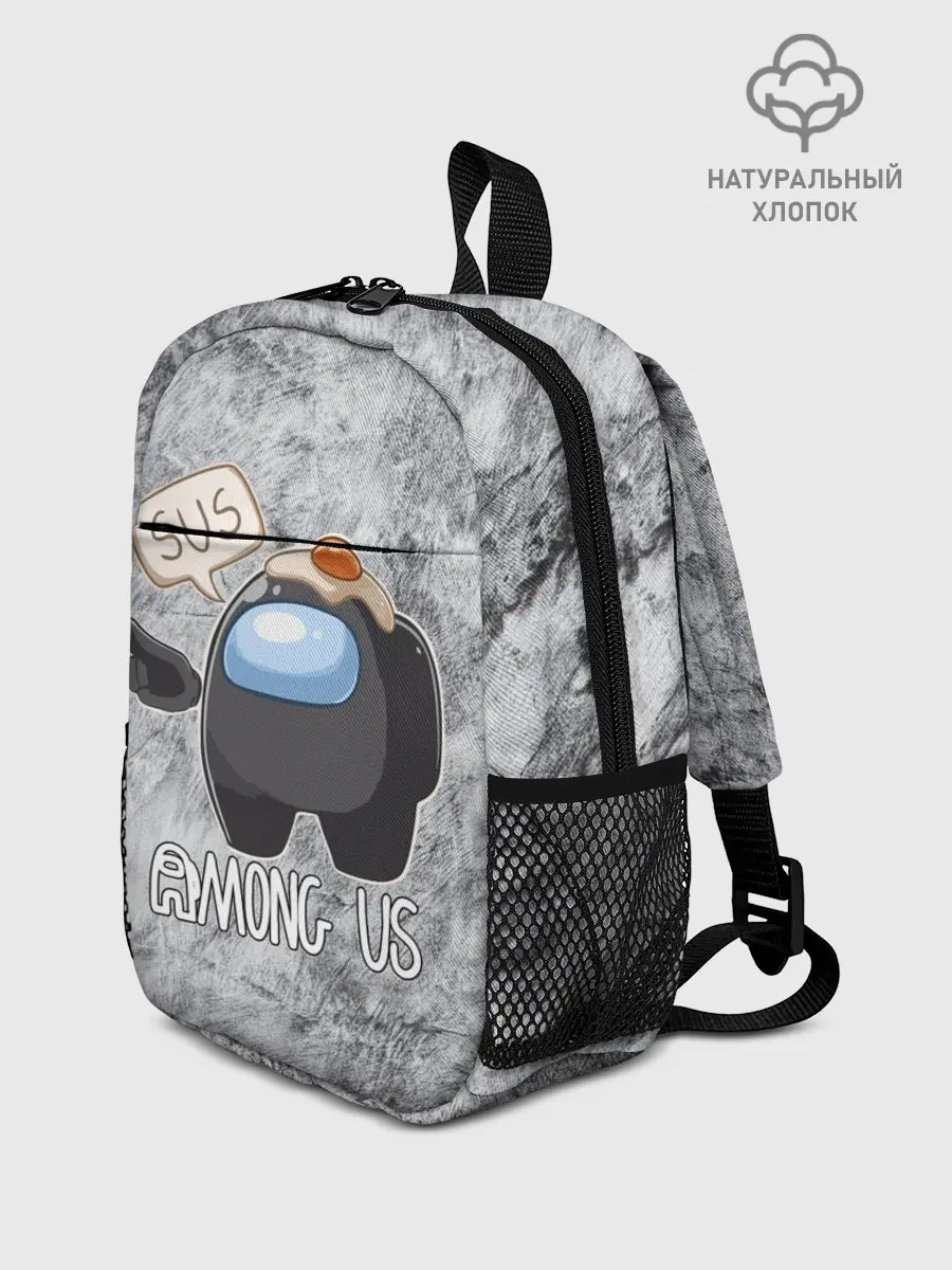 Рюкзак детский / AMONG US