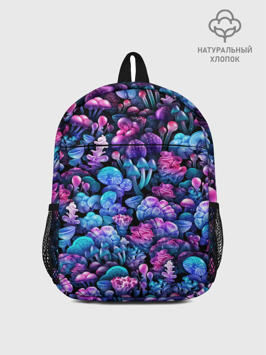 Рюкзак детский / Волшебные грибы