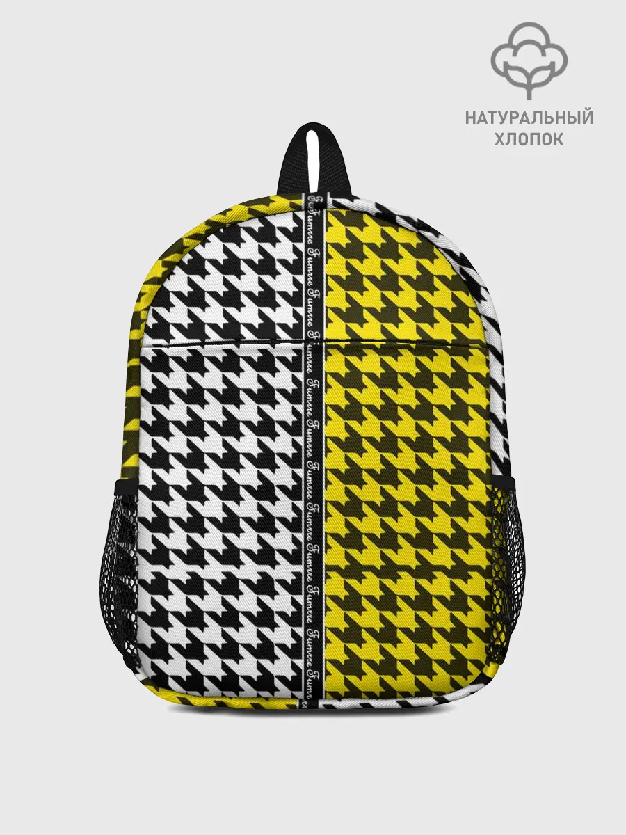 Рюкзак детский / гусиные лапки 3D